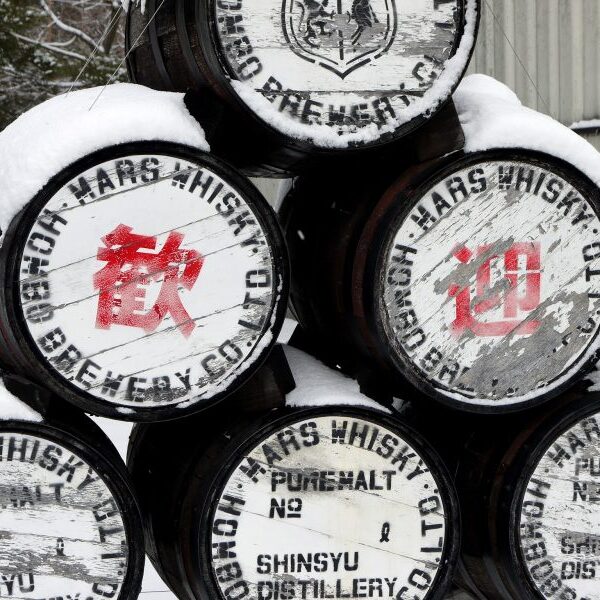 mars-shinshu-2-800x600 Japanese Whiskey